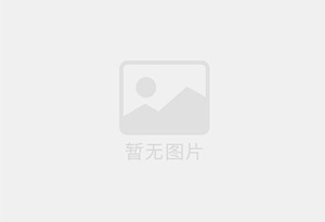 新宾防水补漏公司的电话号码是多少？